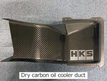 HKS DCT FLUID COOLER R35 GT-R my17 Online Hot Sale