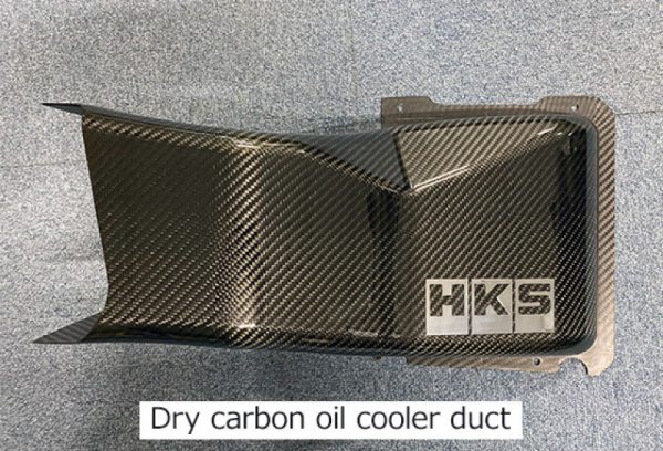 HKS DCT FLUID COOLER R35 GT-R my17 Online Hot Sale