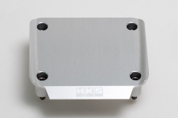 HKS RB26 Cover Transistor - Silver For Cheap